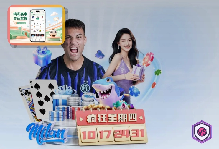 网球复盘